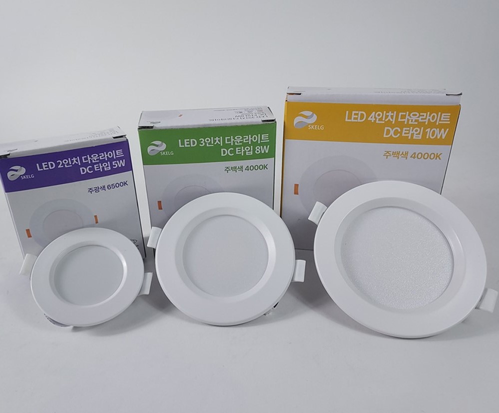국산 LED 다운라이트 외경75mm(2인치)5W 매입등 슬림 천장매립등 플리커프리
